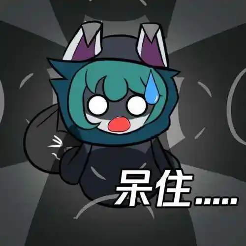 薇古丝表情包来袭,看我跳起来打你膝盖随着薇古丝的到来,峡谷比以往更