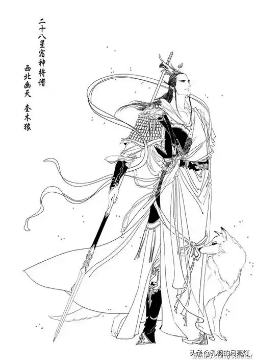 《西游记》中曾下界在宝象国波月洞,化身为黄袍怪;《封神演义》说他