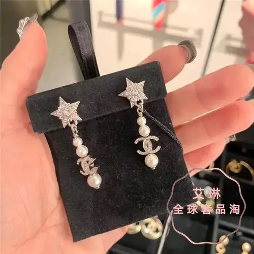 代购chanel/香奈儿耳环经典款双c金色珍珠吊坠镶钻流苏女新款耳钉-雅