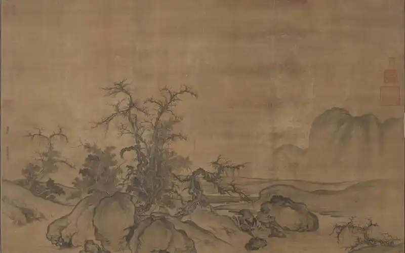 北宋 郭熙 窠石平远图 宋代水墨山水画欣赏