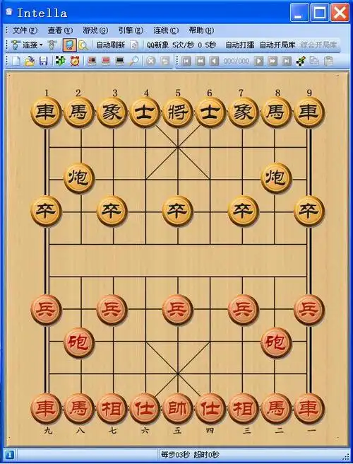 中国象棋名人棋谱介绍 -学路网-学习路上 有我相伴