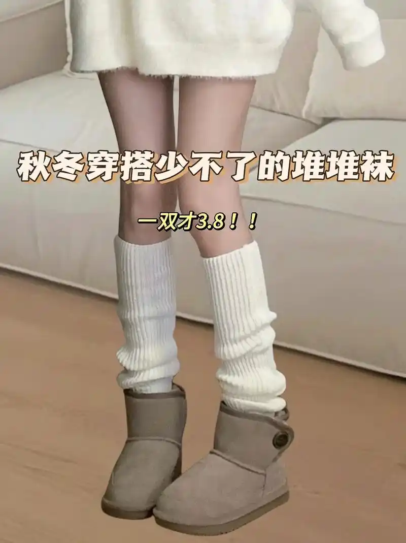 乐福鞋!运动 - 抖音