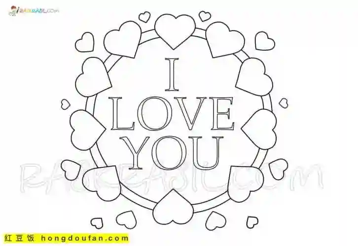 红豆饭小学生简笔画大全