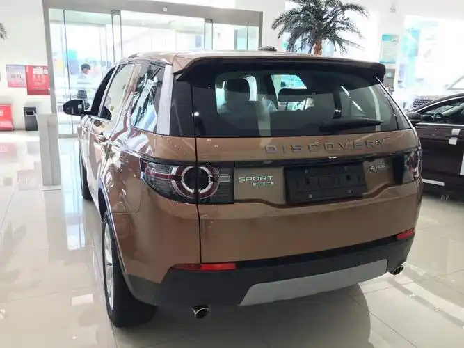 路虎发现神行468万北京路虎4s店促销