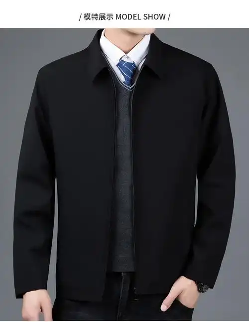 青年行政夹克老干部村长见了握手行政夹克加棉加厚秋冬款男士衫中老年