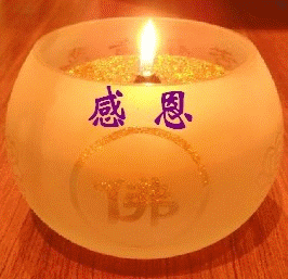 感恩佛菩萨的加持护佑1周前善缘153039896发送图片表情时间排序热度