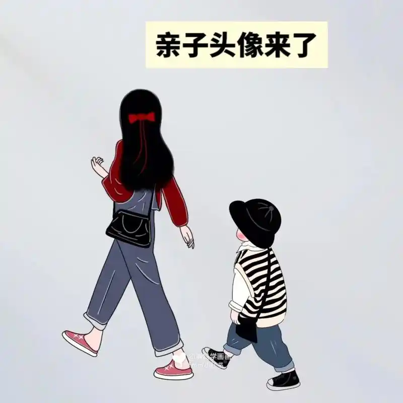 可爱亲子头像.#亲子头像 #陪孩子一起长大 #治愈系动漫推荐 - 抖音