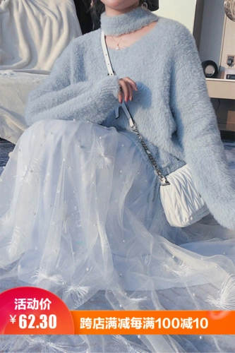 中长款网纱裙子