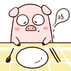 可爱萌萌哒的贱贱猪微信恶搞动态表情包下载