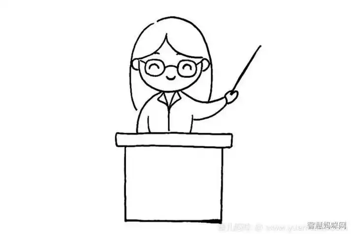 三尺讲台育花苗 教师节主题简笔画