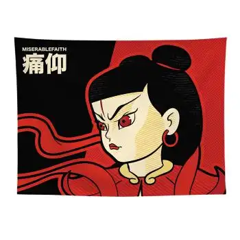 痛仰乐队挂布摇滚卡通装饰房间宿舍卧室床头动漫哪吒成品挂毯 痛仰05