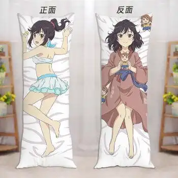 唯冠伦悠哉日常大王等身抱枕宫内莲华一条萤喵帕斯动漫周边双人长条