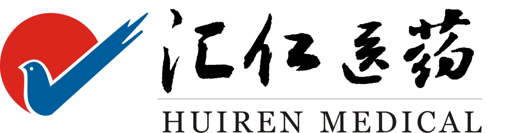 汇仁医药
