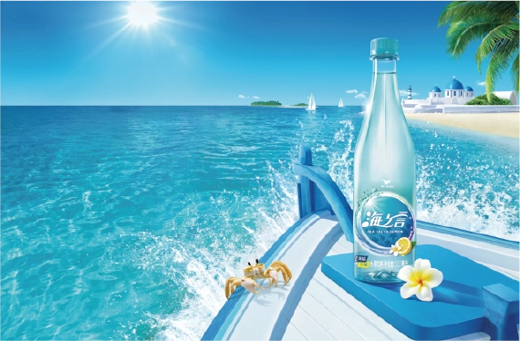 一,组织单位 统一企业(中国)投资有限公司 二,协办单位 上海统乔广告