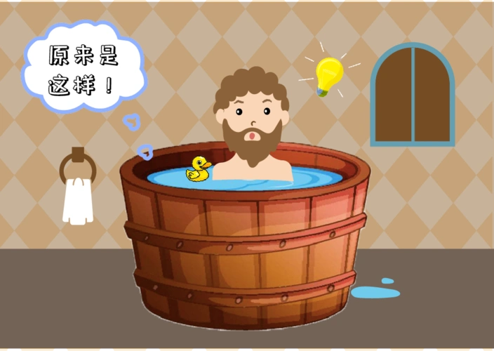 "最杠的杠精" —阿基米德