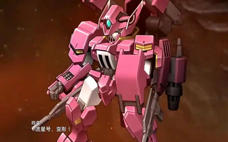 超级机器人大战30 高达佛劳洛斯全武装动画