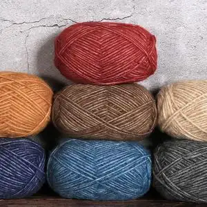 全毛中粗毛线 手编耗牛绒 单股男士围巾线 毛线团中粗线手工编织