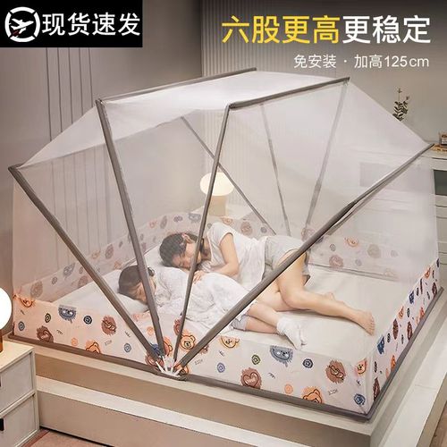 高级折叠蚊帐家用卧室新款婴儿蚊帐免安装学生宿舍加厚加密防摔粗