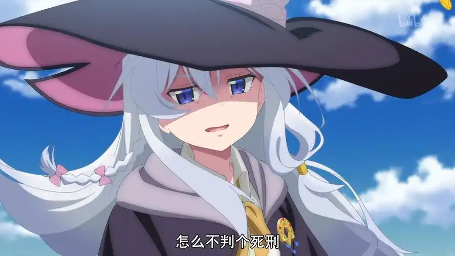 屑之魔女伊蕾娜堂堂复刻