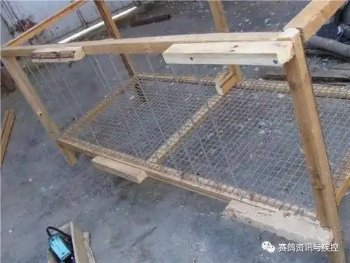 教程如何快速制作鸽笼