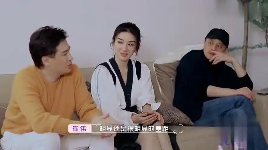 崔伟跟黄奕约会两次后发现自己已经爱上黄奕的性格