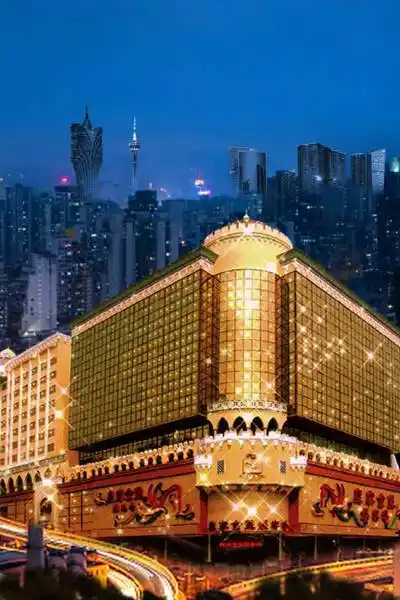 澳门皇家金堡酒店图片