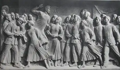 人民英雄纪念碑浮雕:五四运动