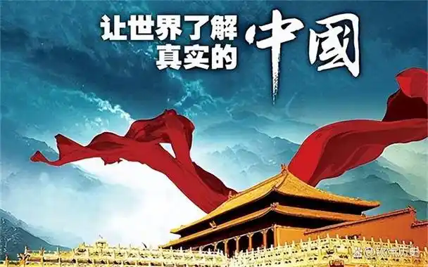 中国的外交素来讲究"美美与共,天下大同",纵使对方只是一个综合国力