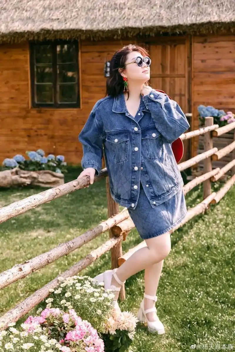 时尚穿搭# 杨天真的时尚感也是绝了