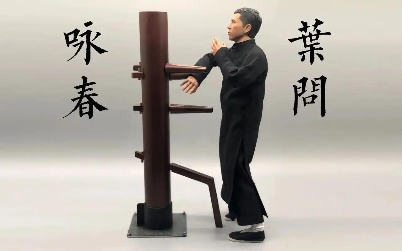 91咏春拳打木人桩拳法: 要懂咏春拳的最基本拳法,步法,腿法 - 抖音