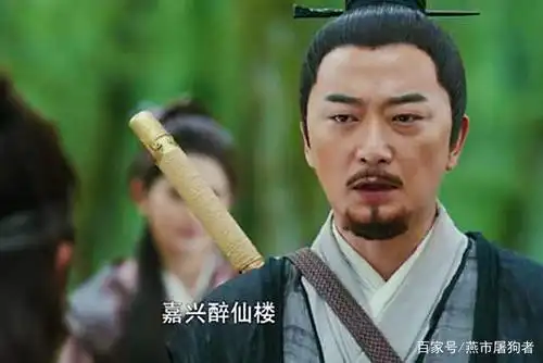 丘处机斗酒而输