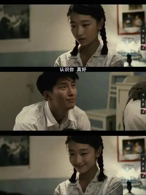 山楂树之恋路遥车马慢一生爱一人