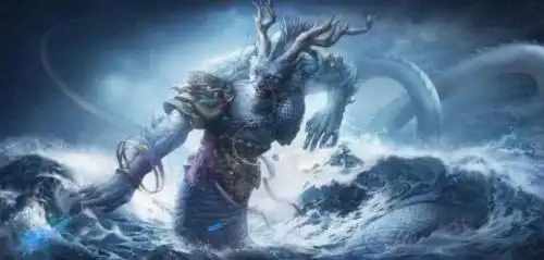 蛇尾人身的帅哥图片