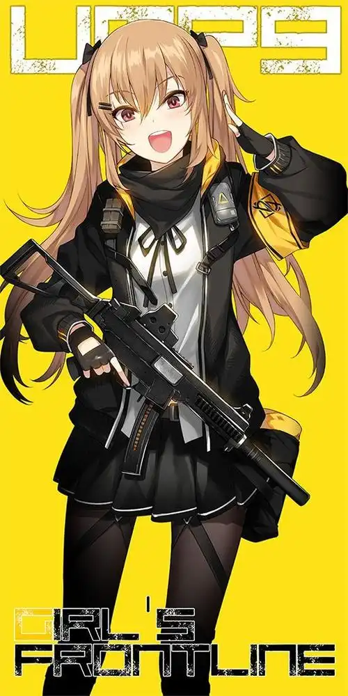 ump9~girls frontline.