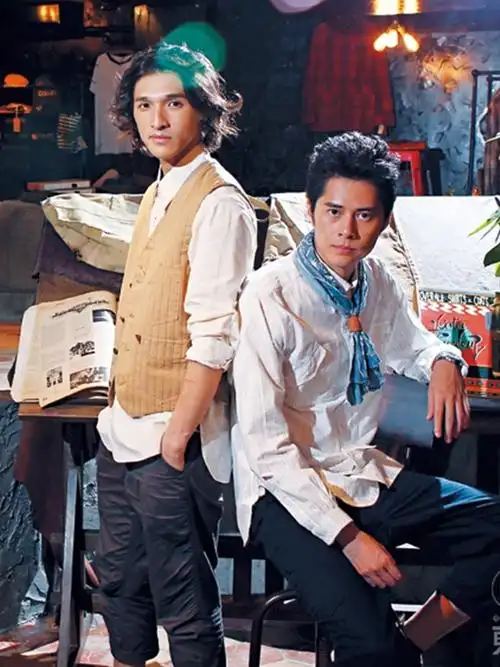 data-lemmaid="128775">香港 /a>二人男子组合,由 a target="_blank"