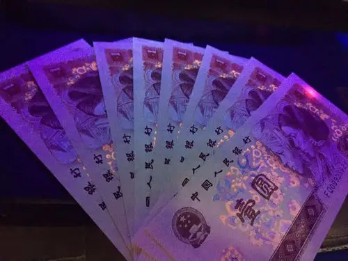 801中国龙…冠号fq…无四七