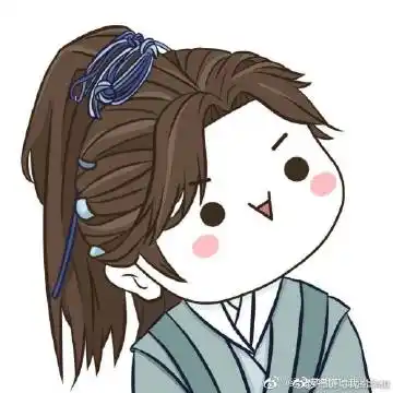 剧版周子舒超话 明天就看到你了,很想你