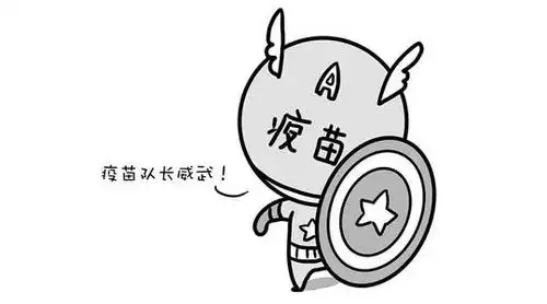 寒假防疫小知识——小小水痘,如何防治