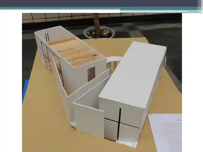 光之教堂分析ppt