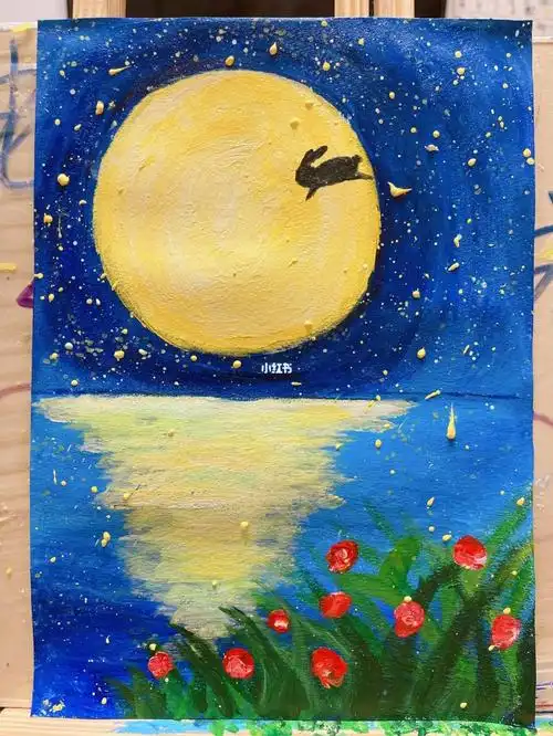 儿童丙烯画中秋