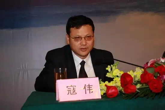 表决选举(15:30--16:30) 主持人:华能集团总工寇伟