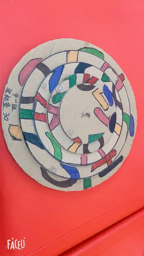 中一班国庆假期自制益智玩具评比活动