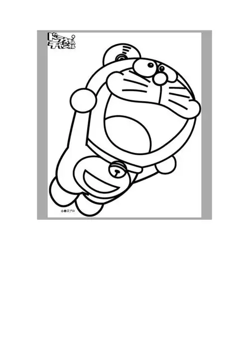 儿童卡通填色画打印版讲解