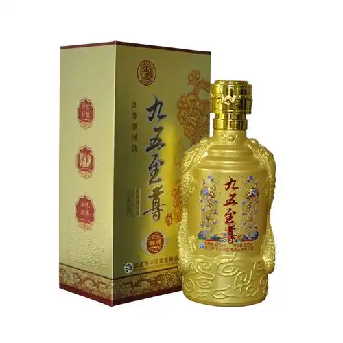 九五至尊-御尊http://gqjy.jiushui.tv/chanpin/426453.