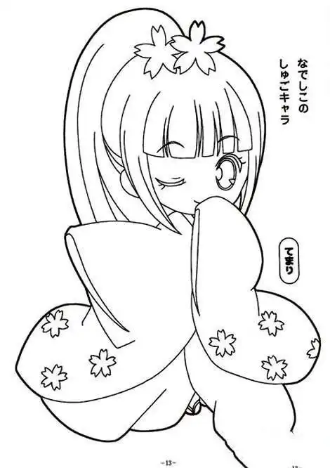 麦田里的守望者可爱稻草人简笔画图片大全动漫长发美少女简笔画图片美