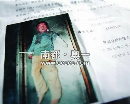 深圳发现睾丸被摘男童尸体续:疑为1月前失踪