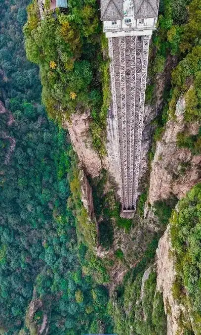 泰山竟非榜首,你心中的泰山还能排第几?