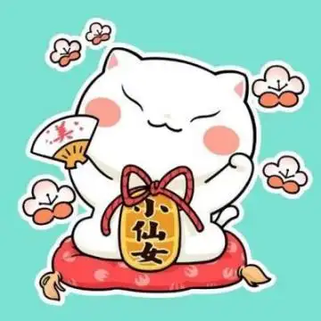 2019年招财微信头像女吉利头像 给我一点运气剩下的我自己努力