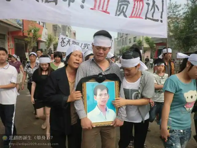 ta(儋州泰洁洗衣连锁店)的城市空间,被关注过6472次