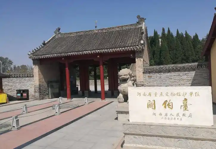 中国最古老的观星台-商丘火神台_阏伯_景区_时期